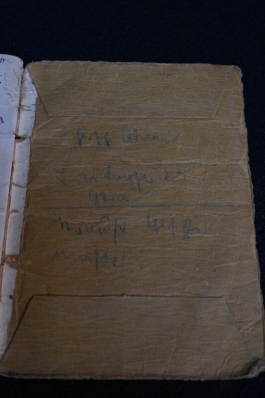 WWII German Army Soldbuch - Feldwebel Hösch - Gebirgs-Jäger-Regiment 99 - - Image 16