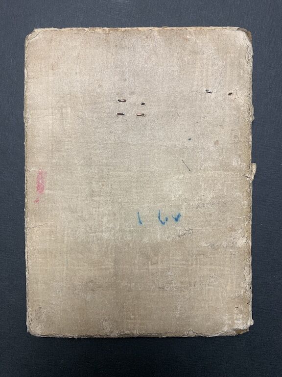 Soldbuch - Gef Hackl 'Battle of Elsenborn Ridge -Ardennes 1944" GR 991 (SOLD) - Image 17