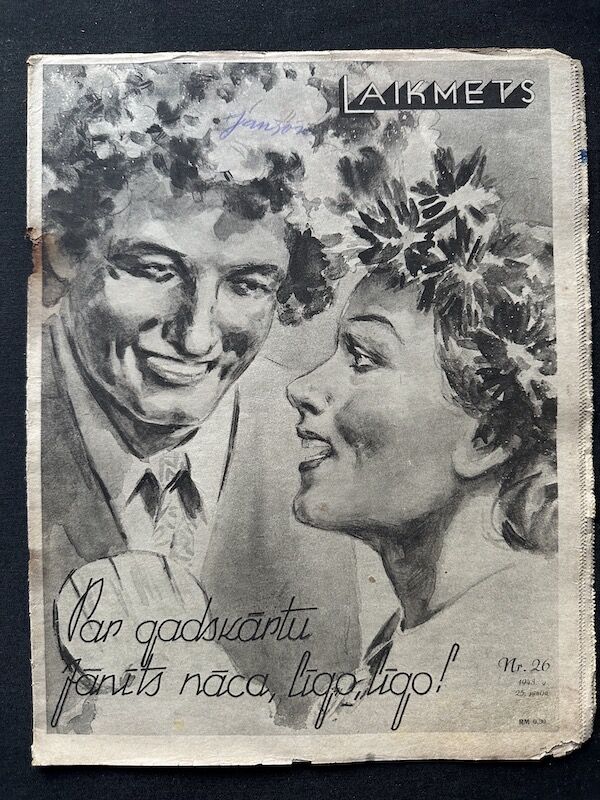 WWII Latvian / German Propaganda Newspaper - Laikmets - Latvian Waffen SS Legion - Amazing Original Collection x 30 - Image 13