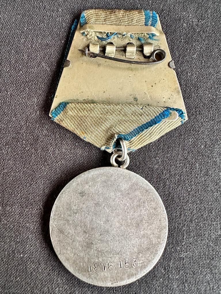WWII Soviet Medal for Courage - ЗА ОТВАГУ - With Archive Research - Baltic States - Anti Tank Battery, 45th Artillery Brigade - - Image 3