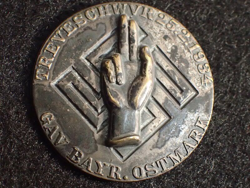 WWII 1934 Treveschwvr Gau Bayr. Ostmark - Tombac - Wächtler & Lange, Mittweida - Rare