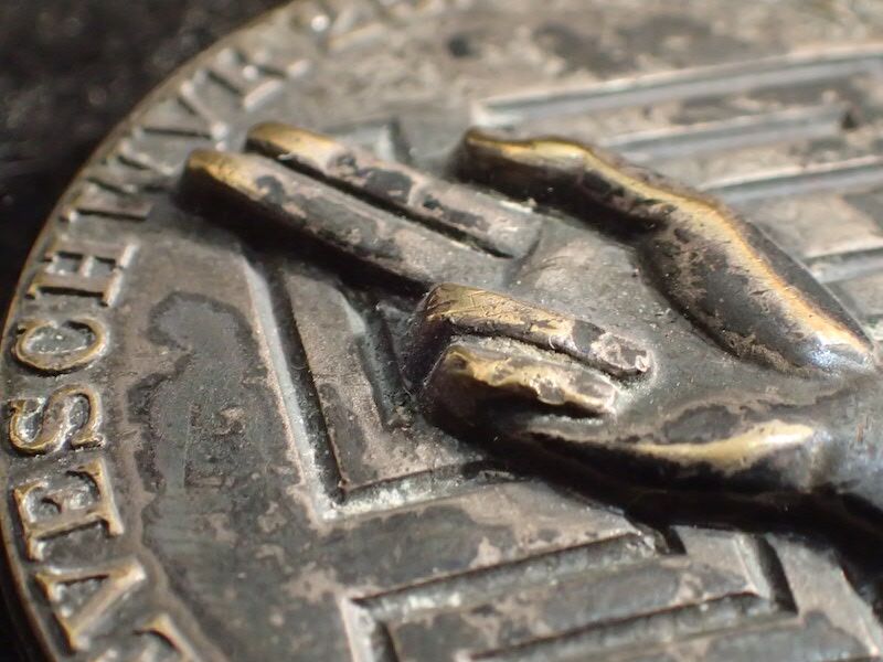 WWII 1934 Treveschwvr Gau Bayr. Ostmark - Tombac - Wächtler & Lange, Mittweida - Rare - Image 3