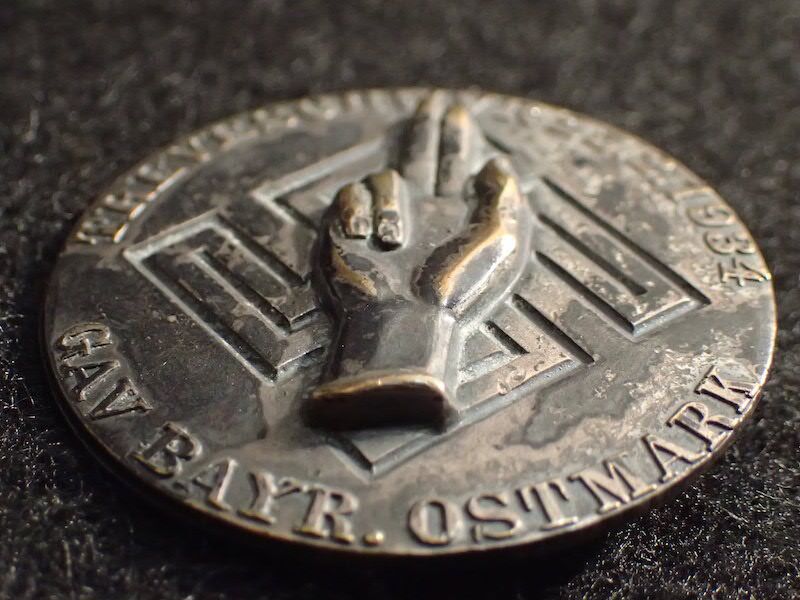 WWII 1934 Treveschwvr Gau Bayr. Ostmark - Tombac - Wächtler & Lange, Mittweida - Rare - Image 4