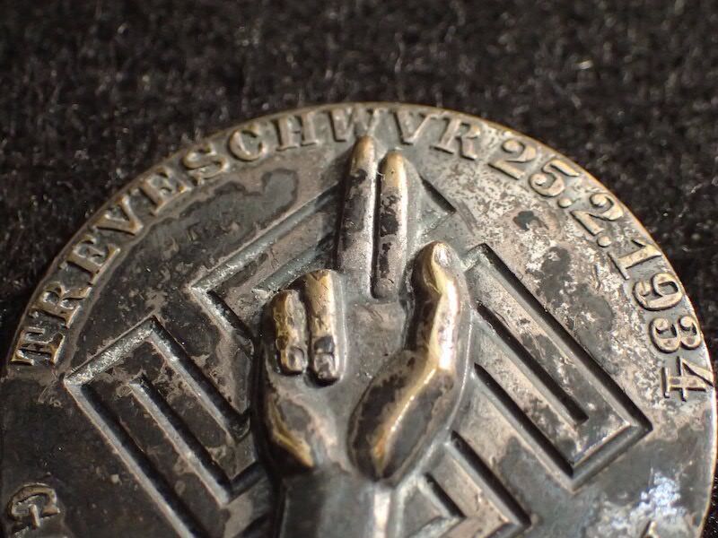 WWII 1934 Treveschwvr Gau Bayr. Ostmark - Tombac - Wächtler & Lange, Mittweida - Rare - Image 5