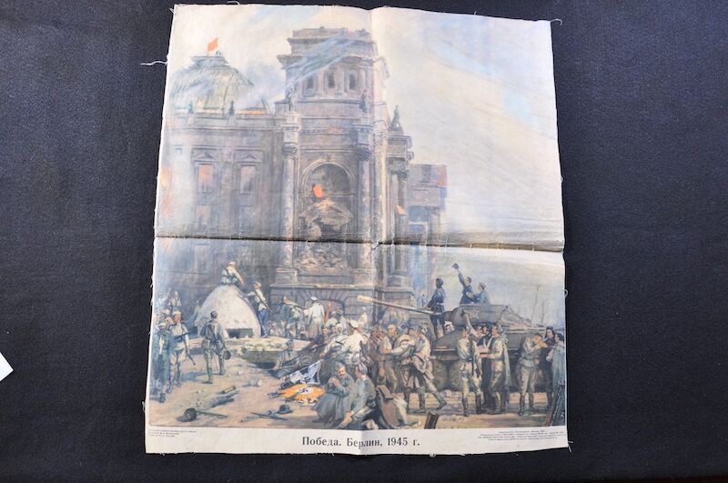 WWII Soviet Army at the Reichstag Berlin 1945 - Poster - Image 4