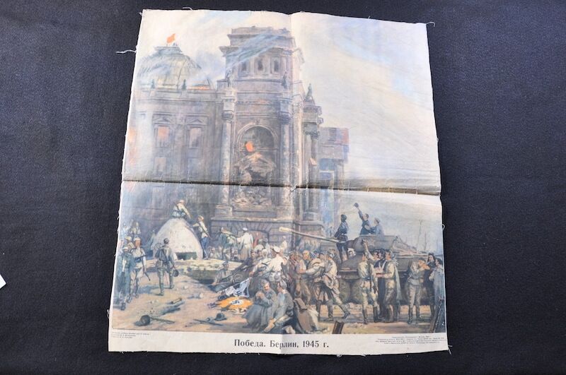 WWII Soviet Army at the Reichstag Berlin 1945 - Poster - Image 5